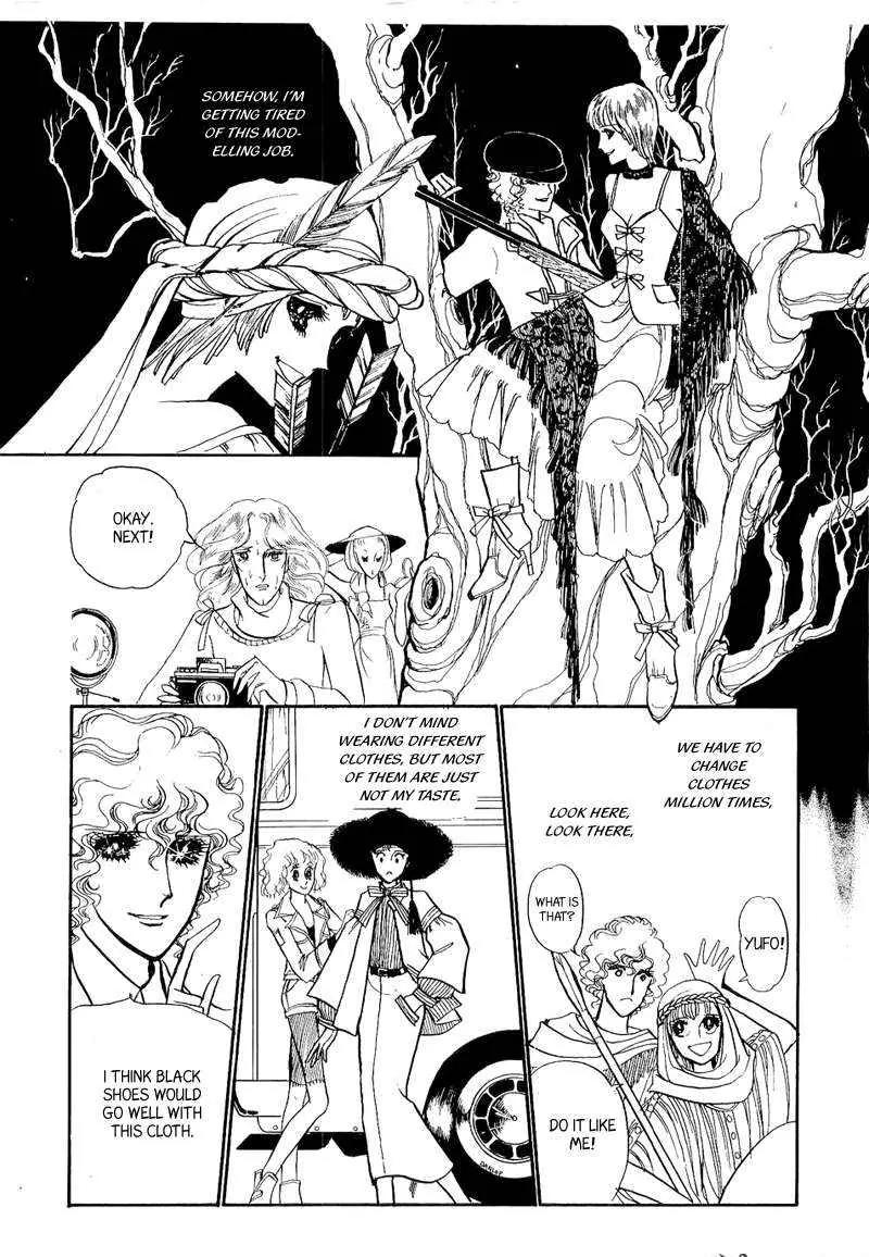 Fashion Fade Chapter 3 page 17 - Chapter 3