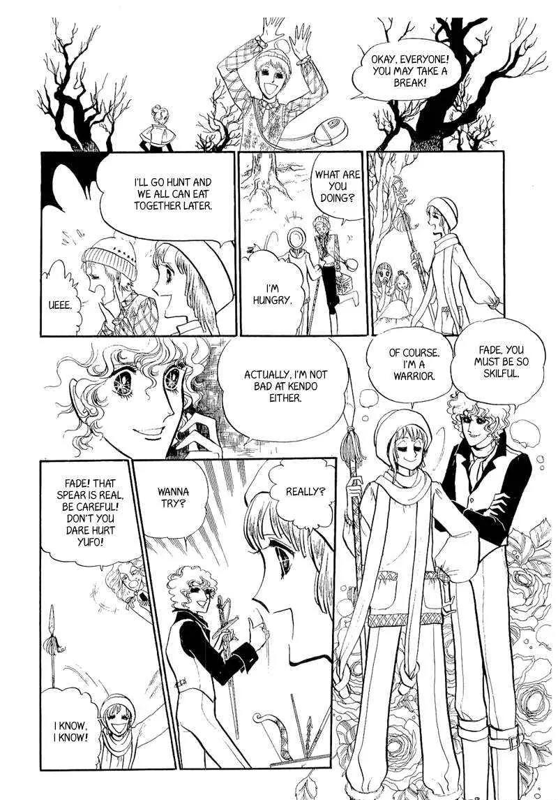 Fashion Fade Chapter 3 page 19 - Chapter 3