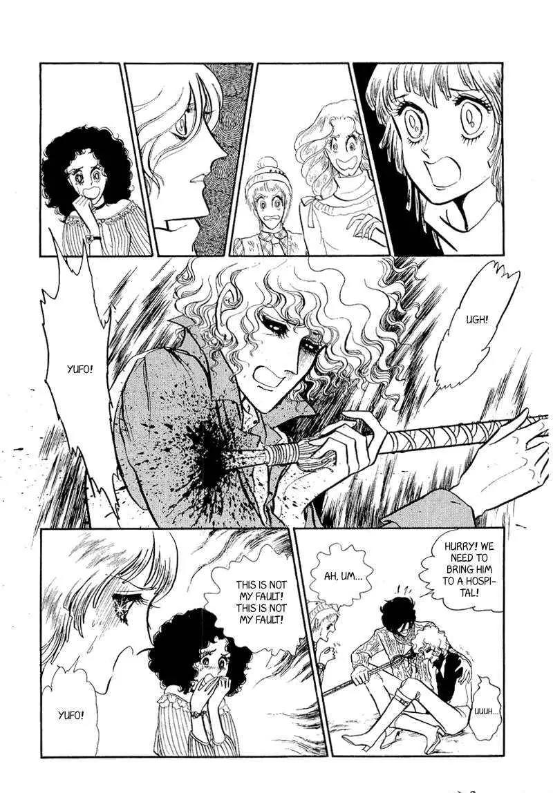 Fashion Fade Chapter 3 page 25 - Chapter 3