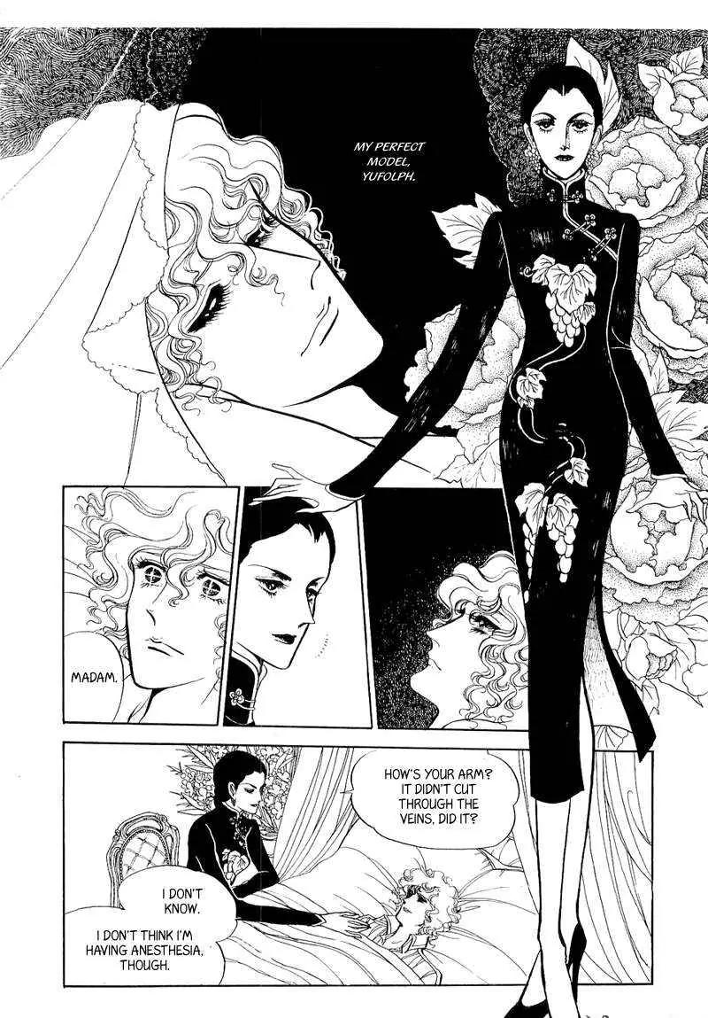 Fashion Fade Chapter 3 page 29 - Chapter 3
