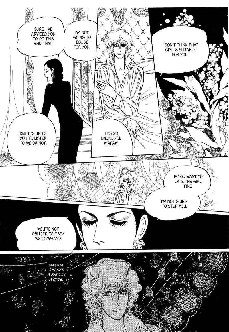 Fashion Fade Chapter 3 page 31 - Chapter 3