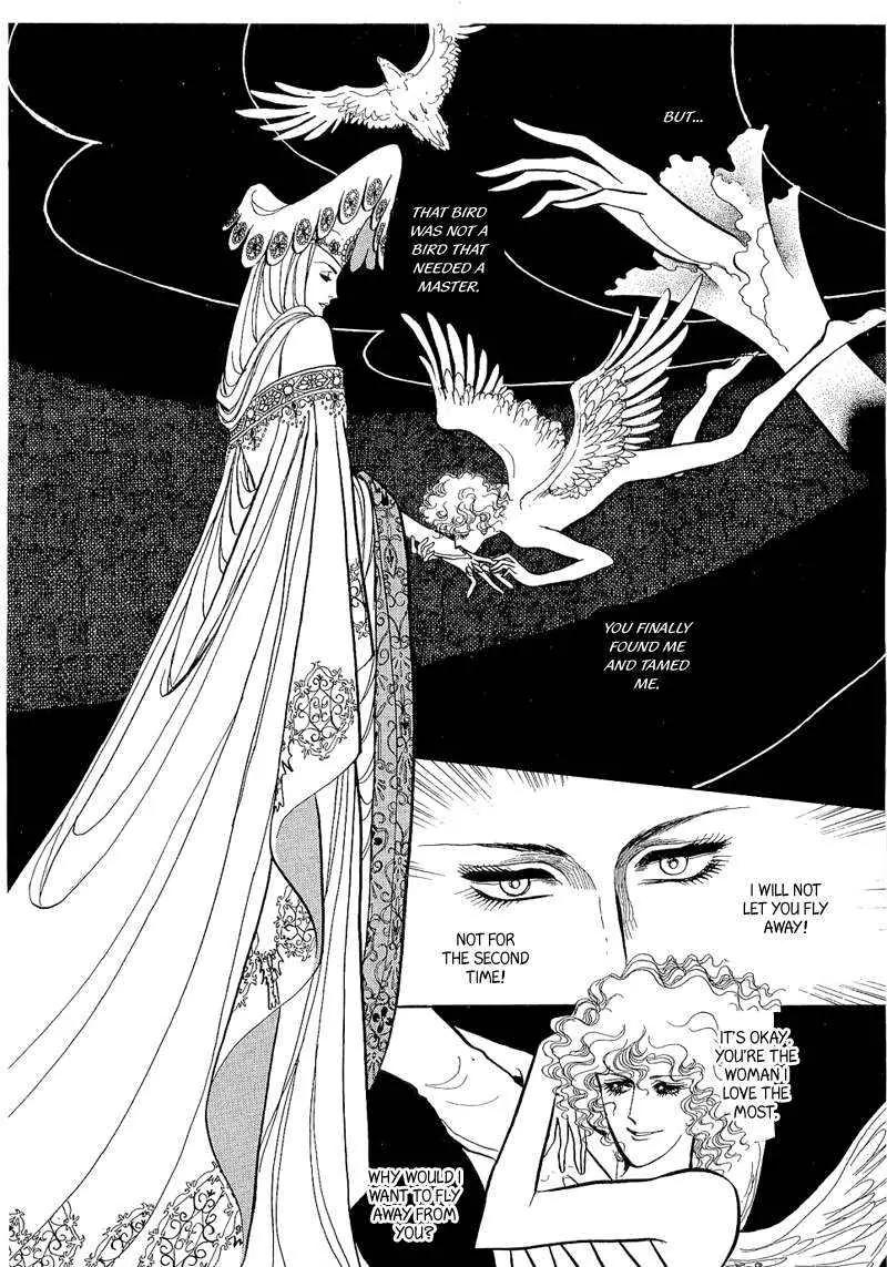 Fashion Fade Chapter 3 page 32 - Chapter 3