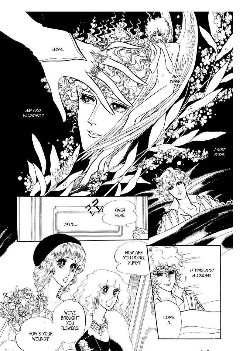 Fashion Fade Chapter 3 page 33 - Chapter 3