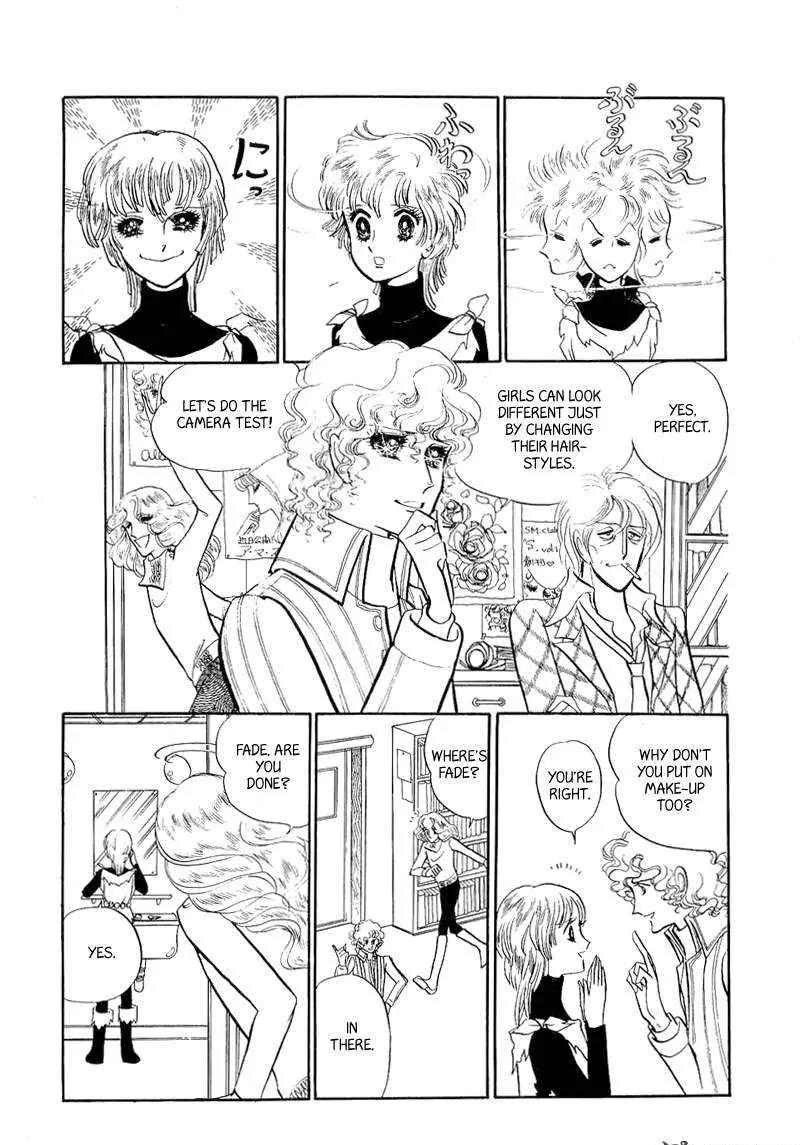 Fashion Fade Chapter 3 page 9 - Chapter 3