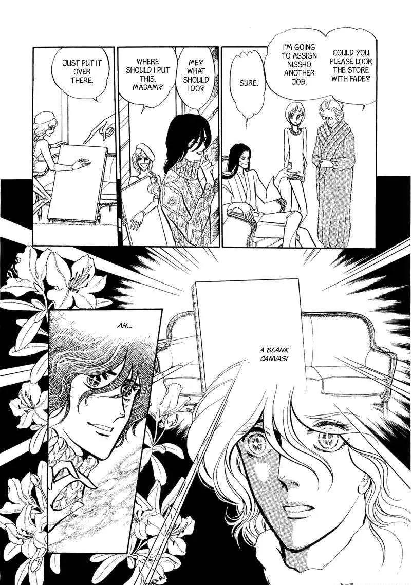 Fashion Fade Chapter 4 page 14 - Chapter 4