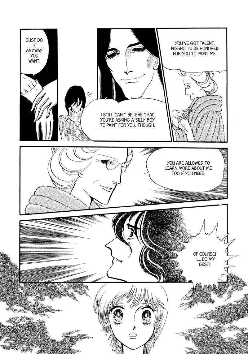Fashion Fade Chapter 4 page 16 - Chapter 4