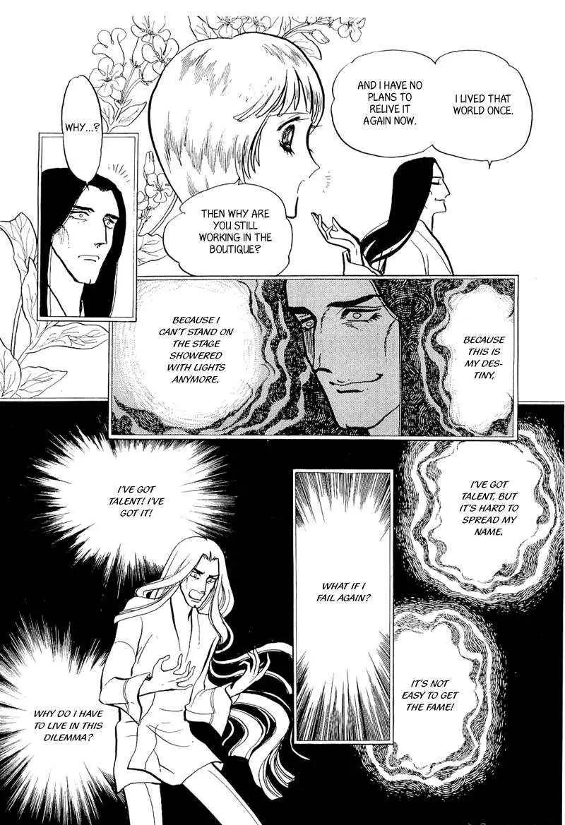 Fashion Fade Chapter 4 page 23 - Chapter 4