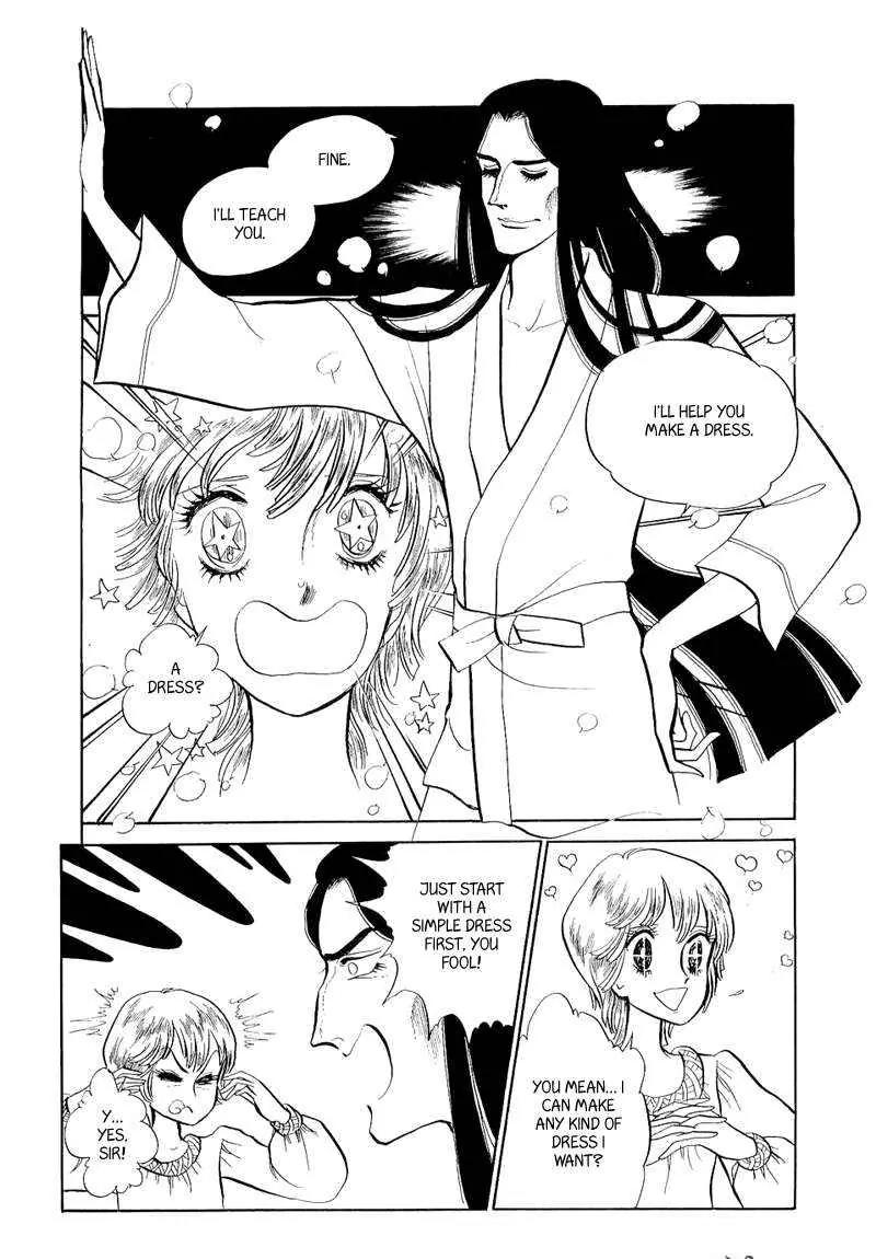 Fashion Fade Chapter 4 page 25 - Chapter 4