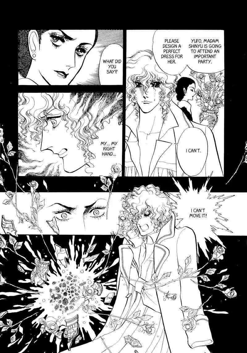 Fashion Fade Chapter 4 page 34 - Chapter 4