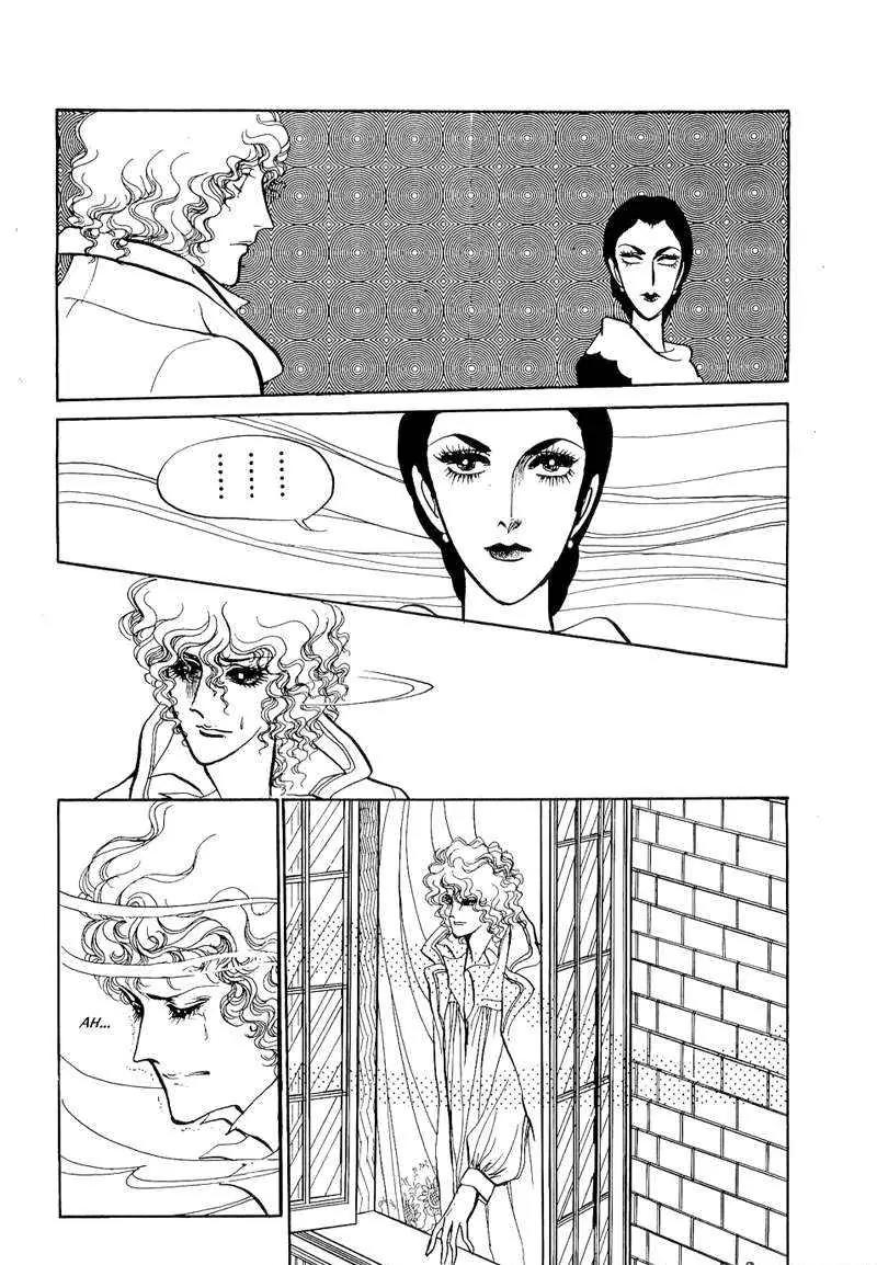 Fashion Fade Chapter 4 page 37 - Chapter 4