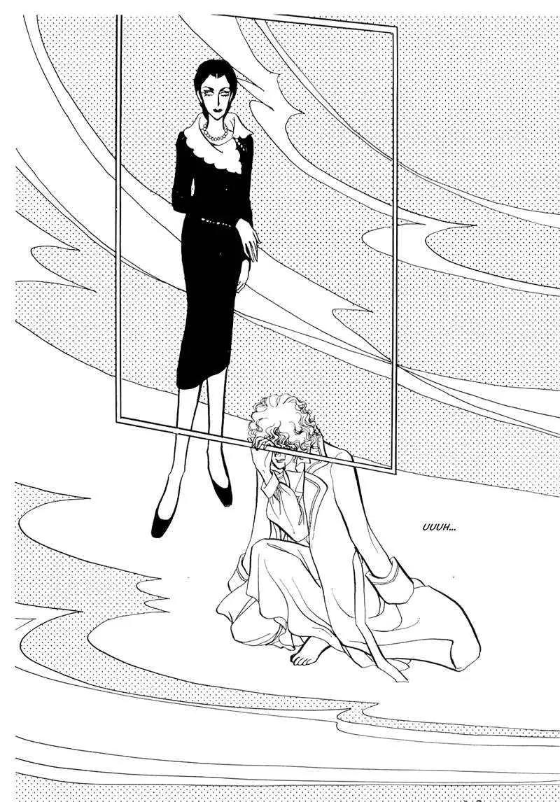 Fashion Fade Chapter 4 page 38 - Chapter 4