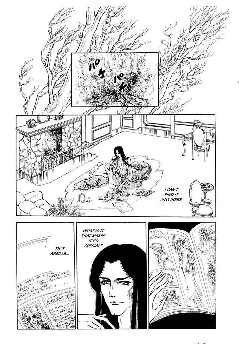 Fashion Fade Chapter 4 page 39 - Chapter 4