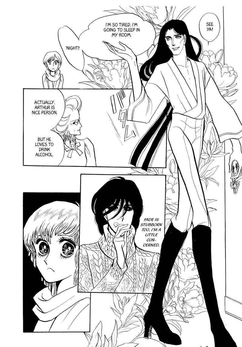 Fashion Fade Chapter 4 page 4 - Chapter 4