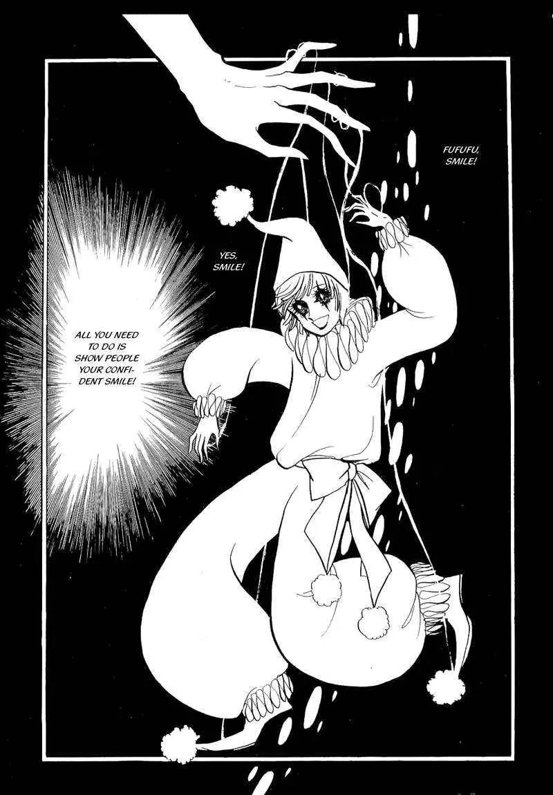 Fashion Fade Chapter 4 page 44 - Chapter 4