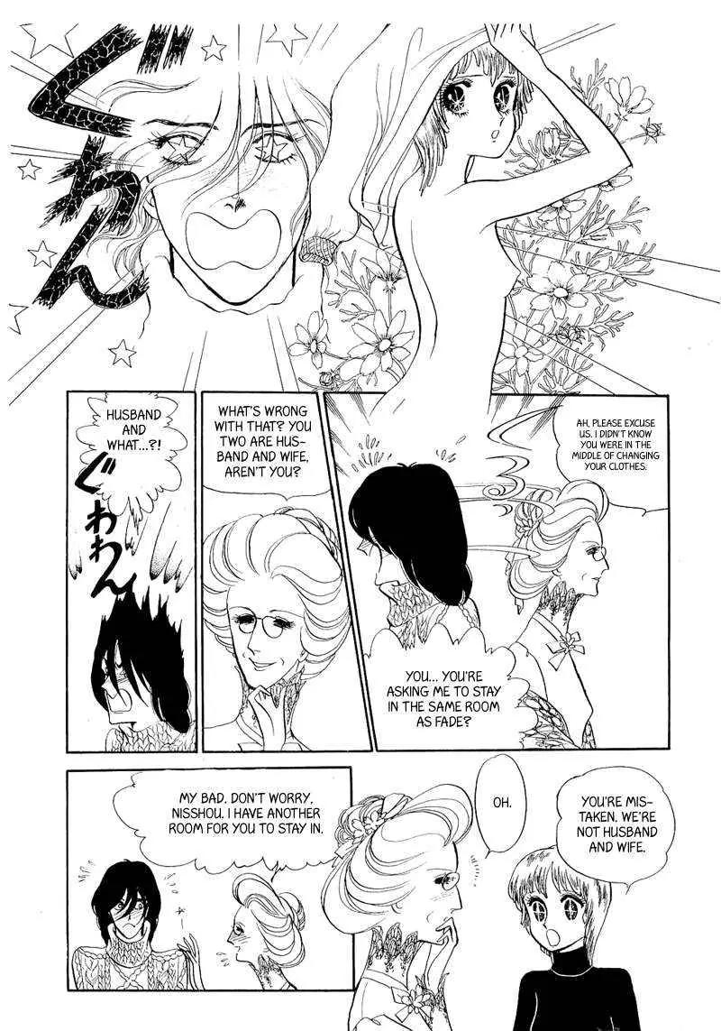 Fashion Fade Chapter 4 page 6 - Chapter 4