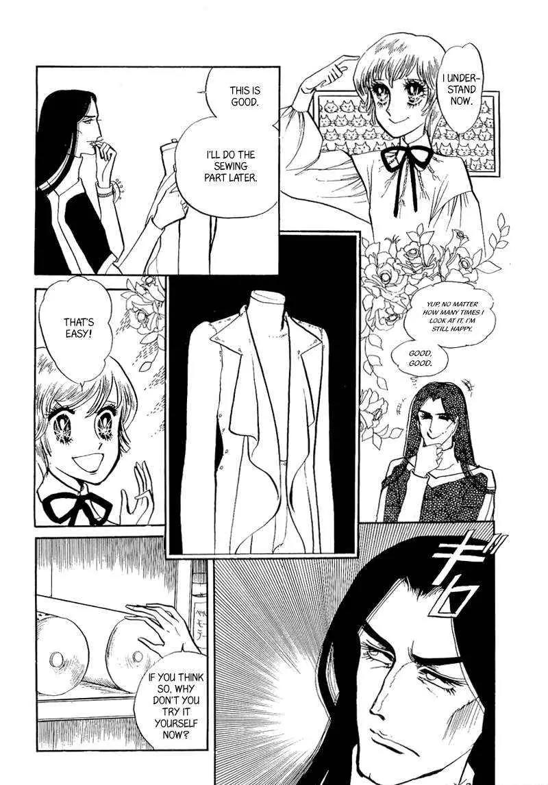 Fashion Fade Chapter 5 page 11 - Chapter 5