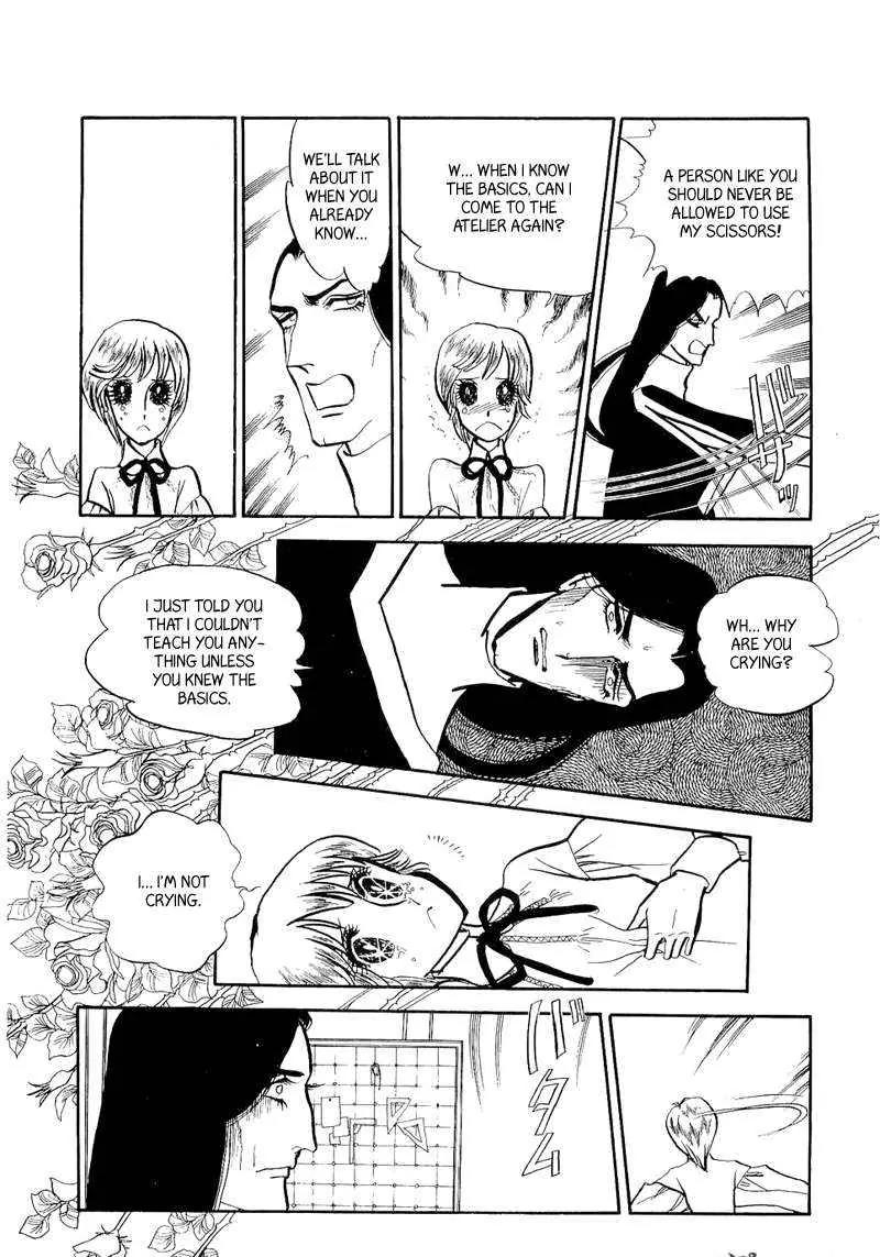 Fashion Fade Chapter 5 page 16 - Chapter 5