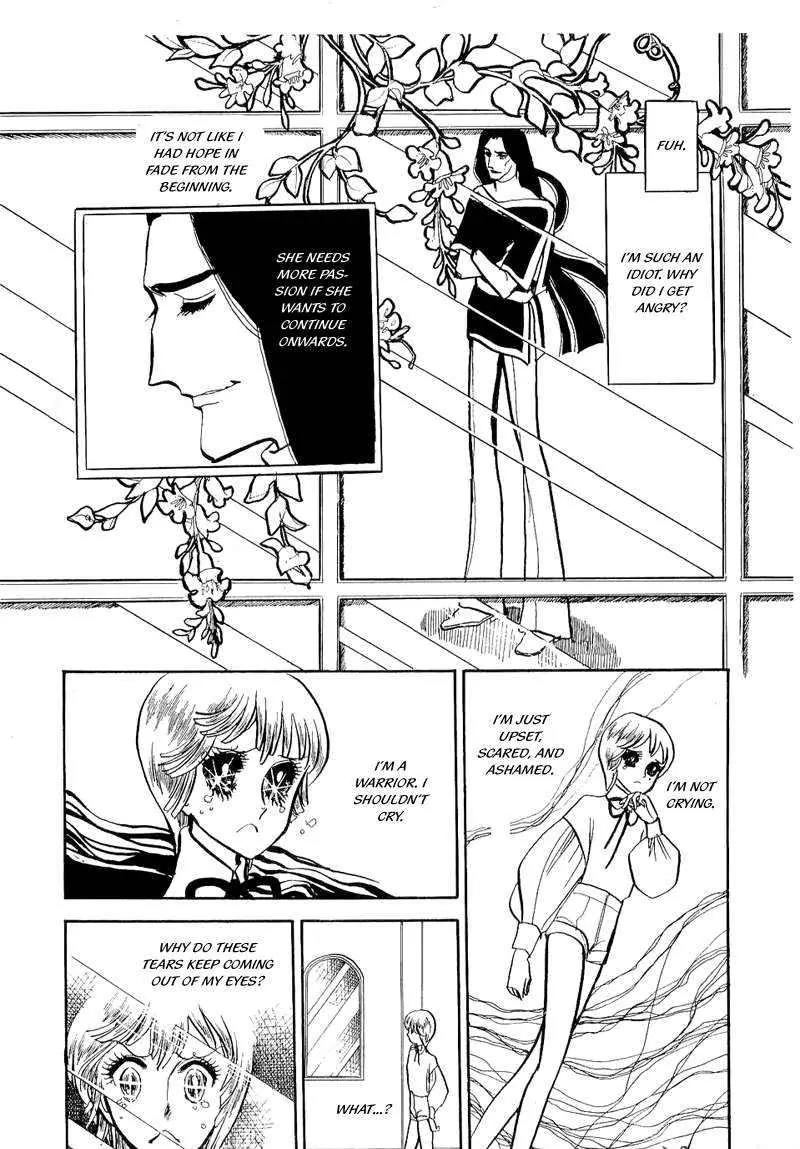 Fashion Fade Chapter 5 page 17 - Chapter 5