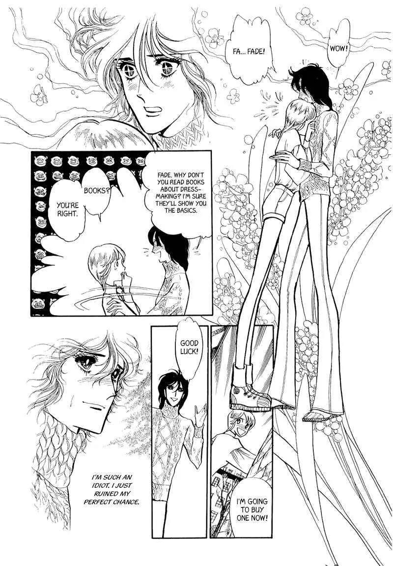 Fashion Fade Chapter 5 page 19 - Chapter 5