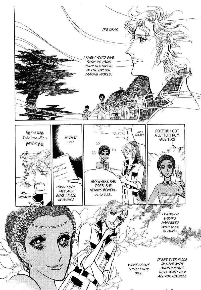 Fashion Fade Chapter 5 page 3 - Chapter 5