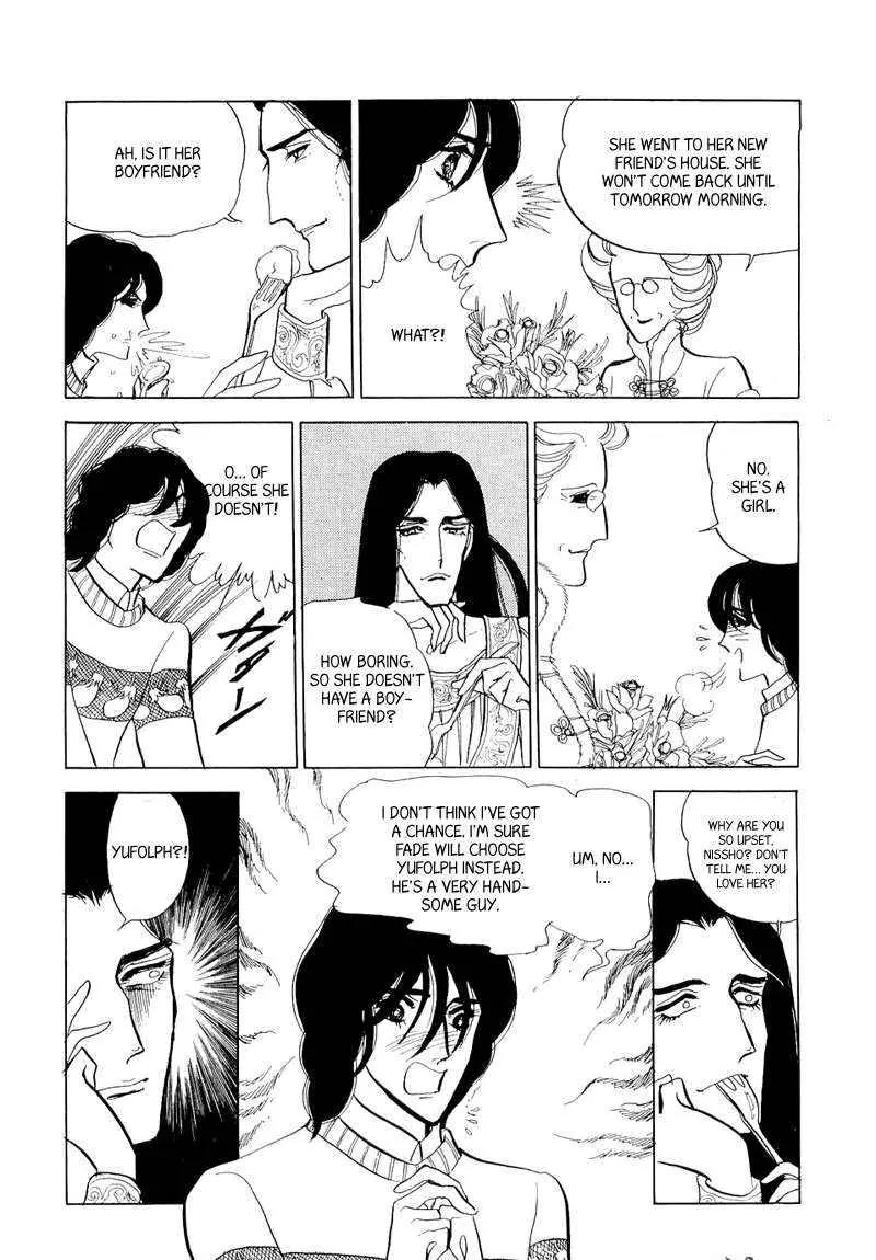 Fashion Fade Chapter 5 page 35 - Chapter 5