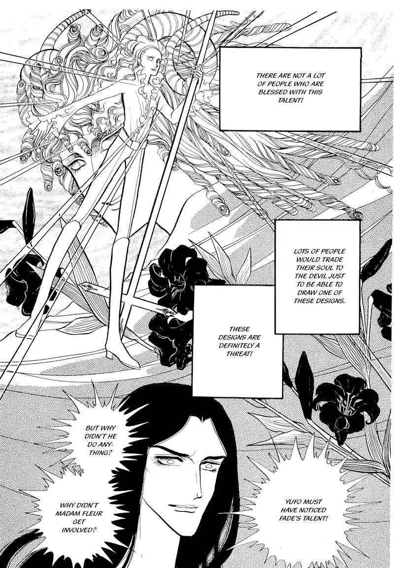Fashion Fade Chapter 5 page 41 - Chapter 5