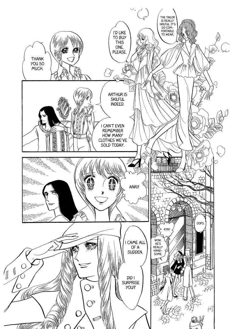 Fashion Fade Chapter 5 page 44 - Chapter 5