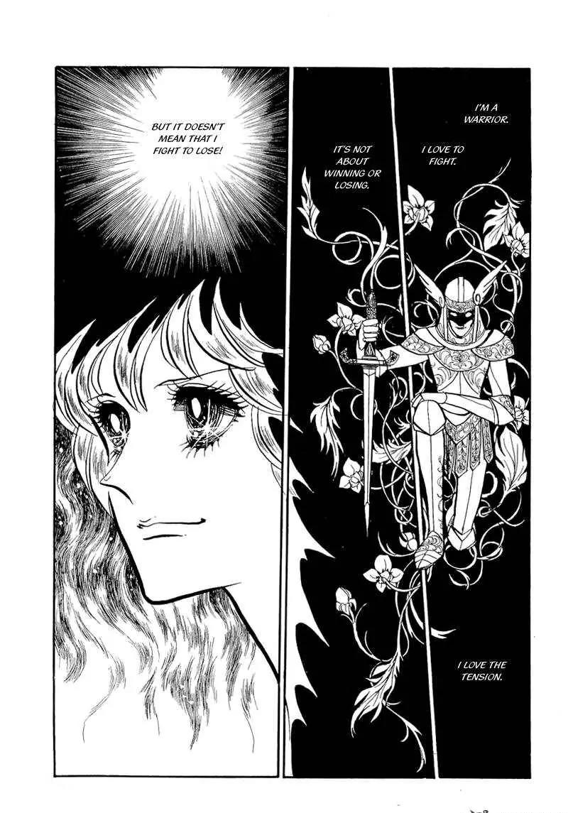 Fashion Fade Chapter 6 page 10 - Chapter 6