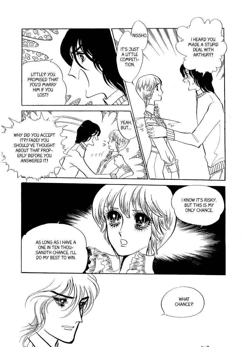 Fashion Fade Chapter 6 page 18 - Chapter 6