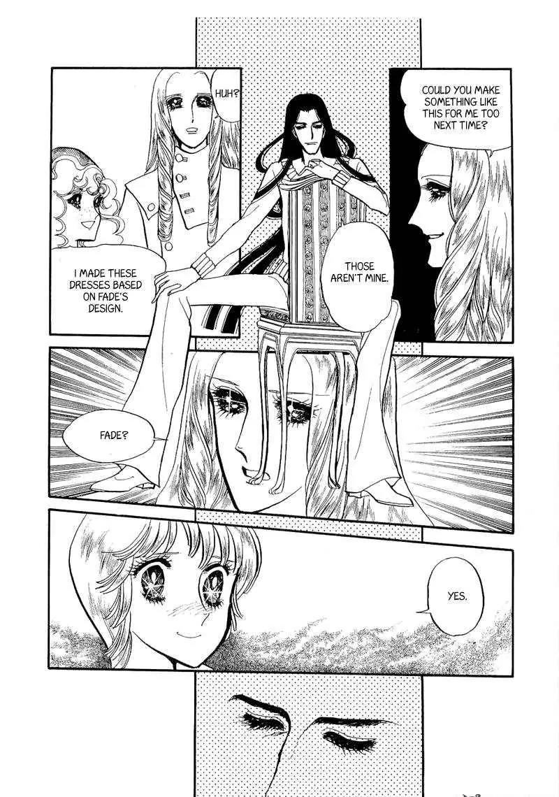 Fashion Fade Chapter 6 page 2 - Chapter 6