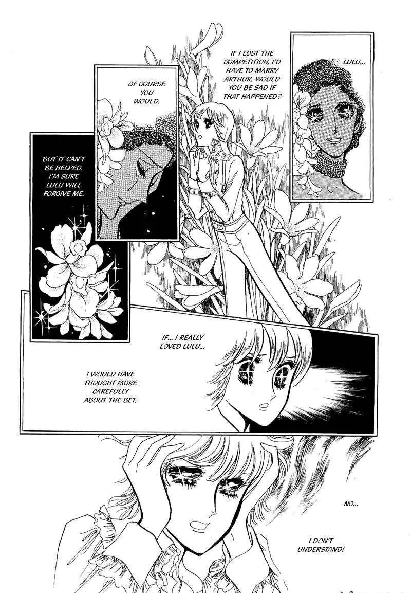 Fashion Fade Chapter 6 page 21 - Chapter 6