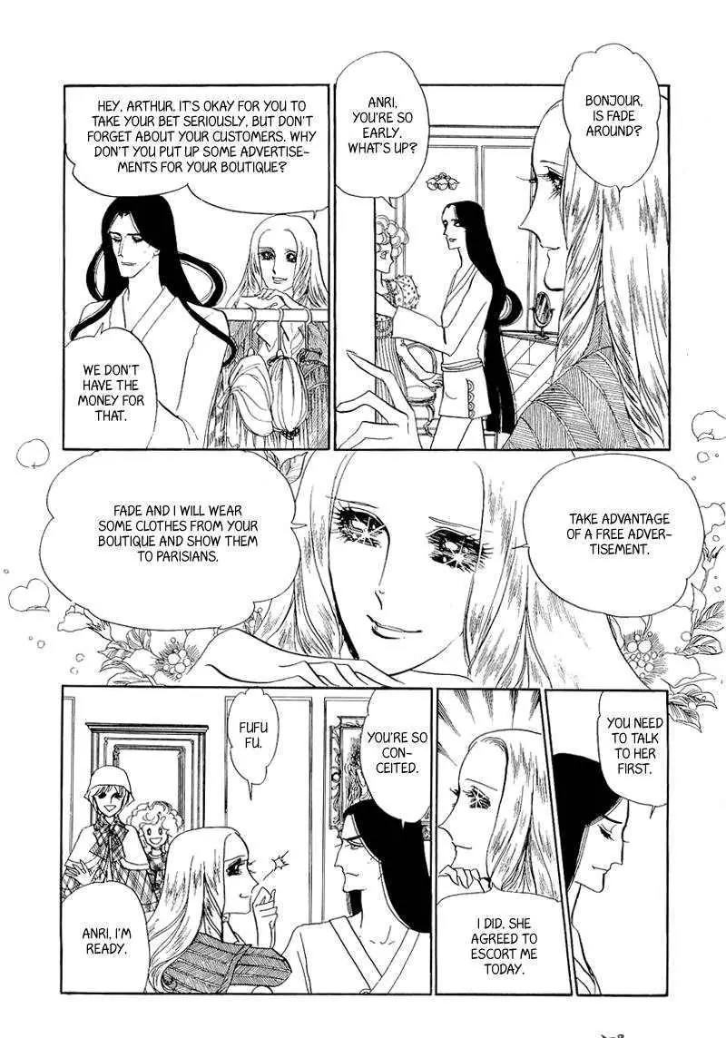 Fashion Fade Chapter 6 page 22 - Chapter 6