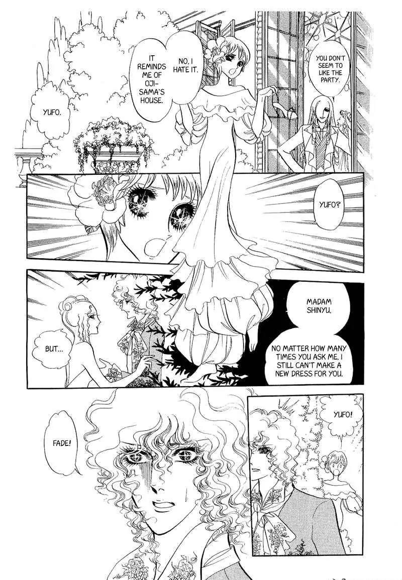 Fashion Fade Chapter 6 page 27 - Chapter 6
