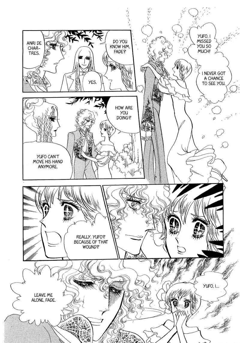 Fashion Fade Chapter 6 page 28 - Chapter 6