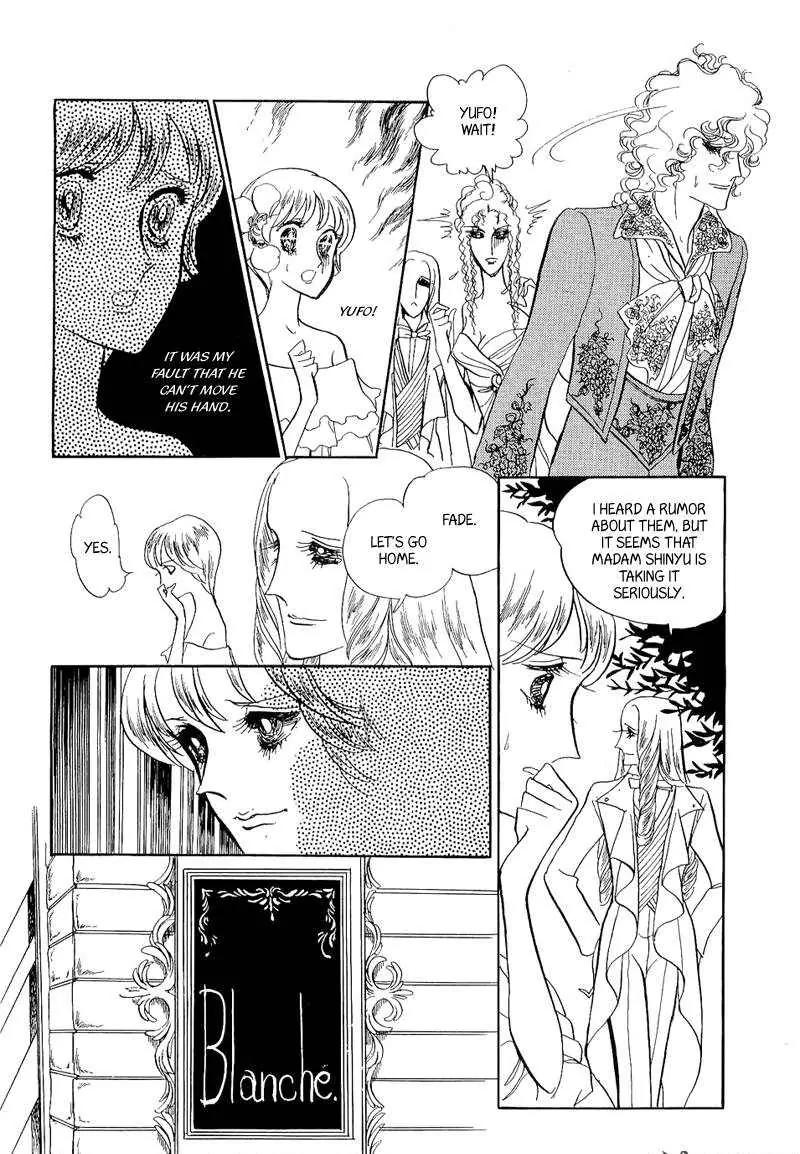 Fashion Fade Chapter 6 page 29 - Chapter 6