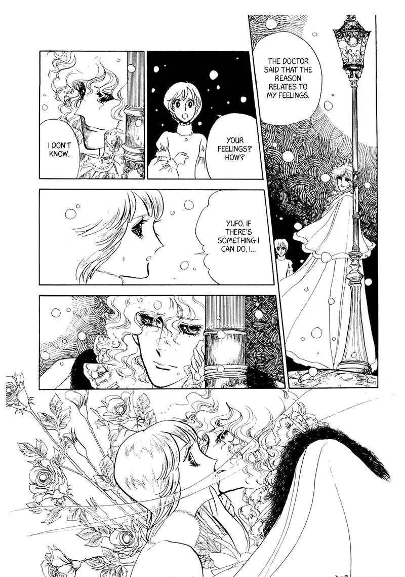 Fashion Fade Chapter 6 page 33 - Chapter 6