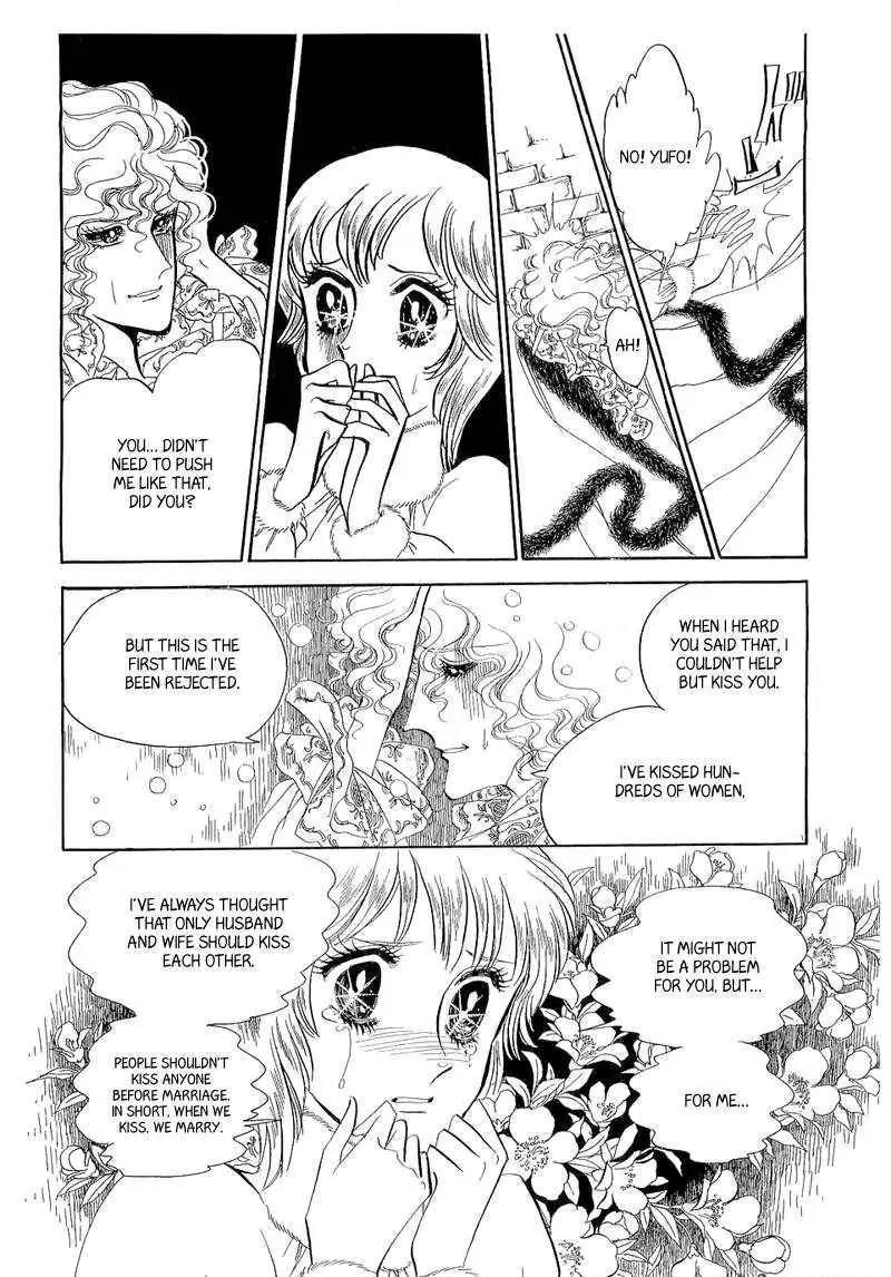 Fashion Fade Chapter 6 page 34 - Chapter 6