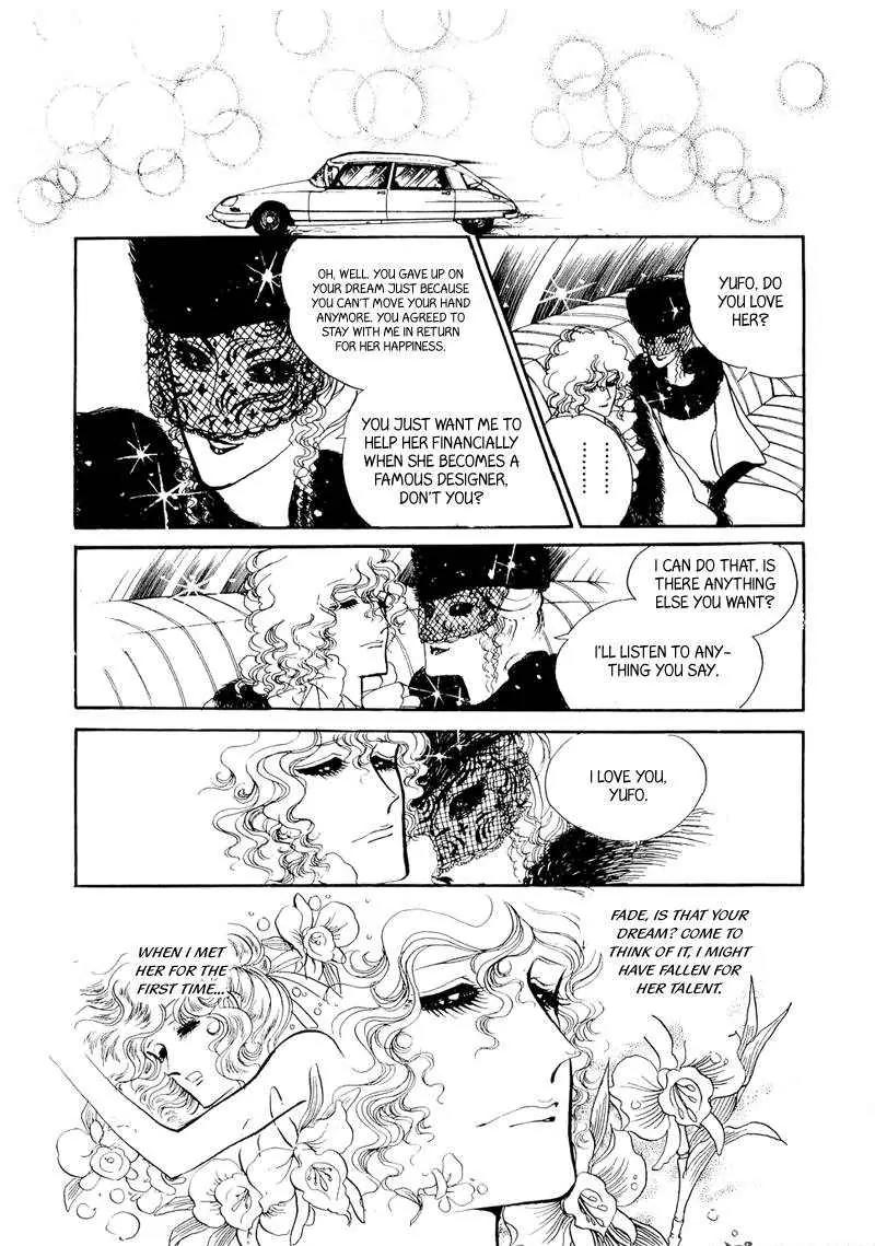 Fashion Fade Chapter 6 page 39 - Chapter 6