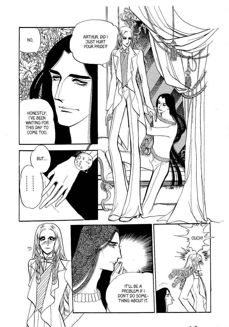 Fashion Fade Chapter 6 page 4 - Chapter 6