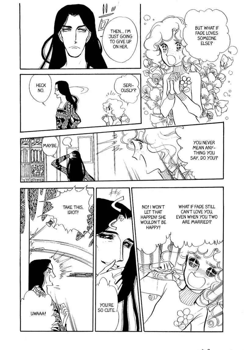 Fashion Fade Chapter 6 page 42 - Chapter 6