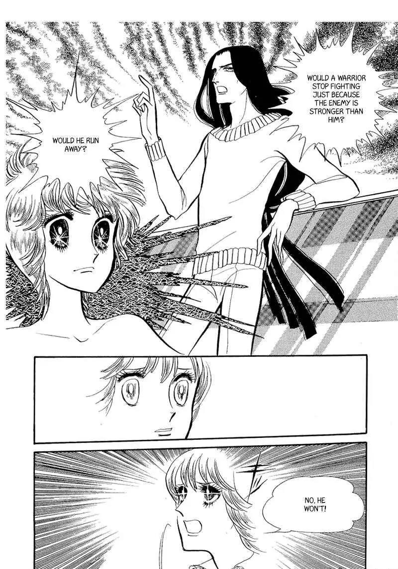 Fashion Fade Chapter 6 page 6 - Chapter 6