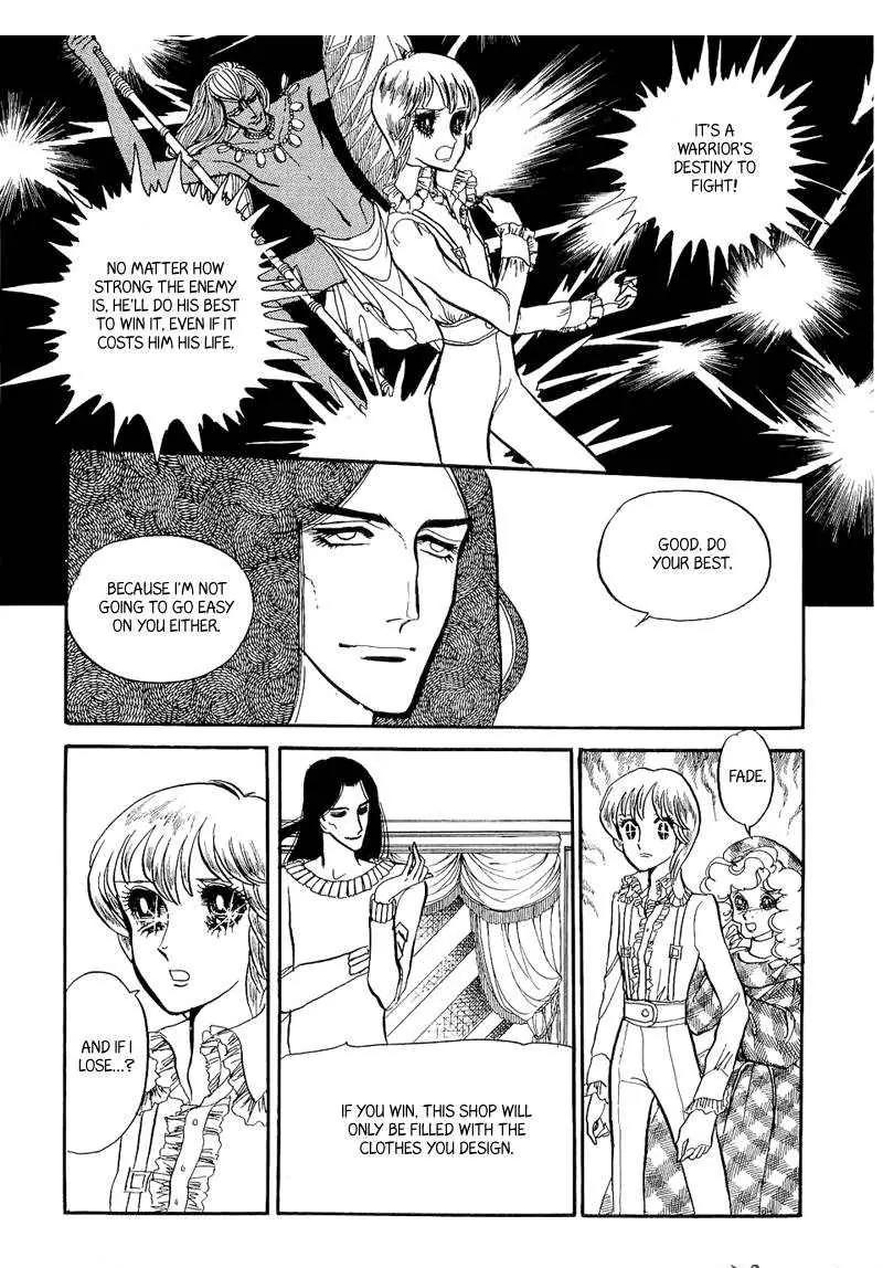 Fashion Fade Chapter 6 page 7 - Chapter 6