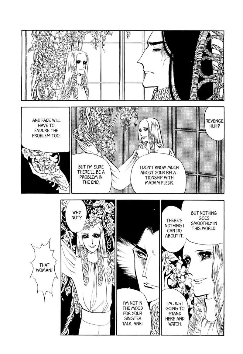 Fashion Fade Chapter 7 page 16 - Chapter 7