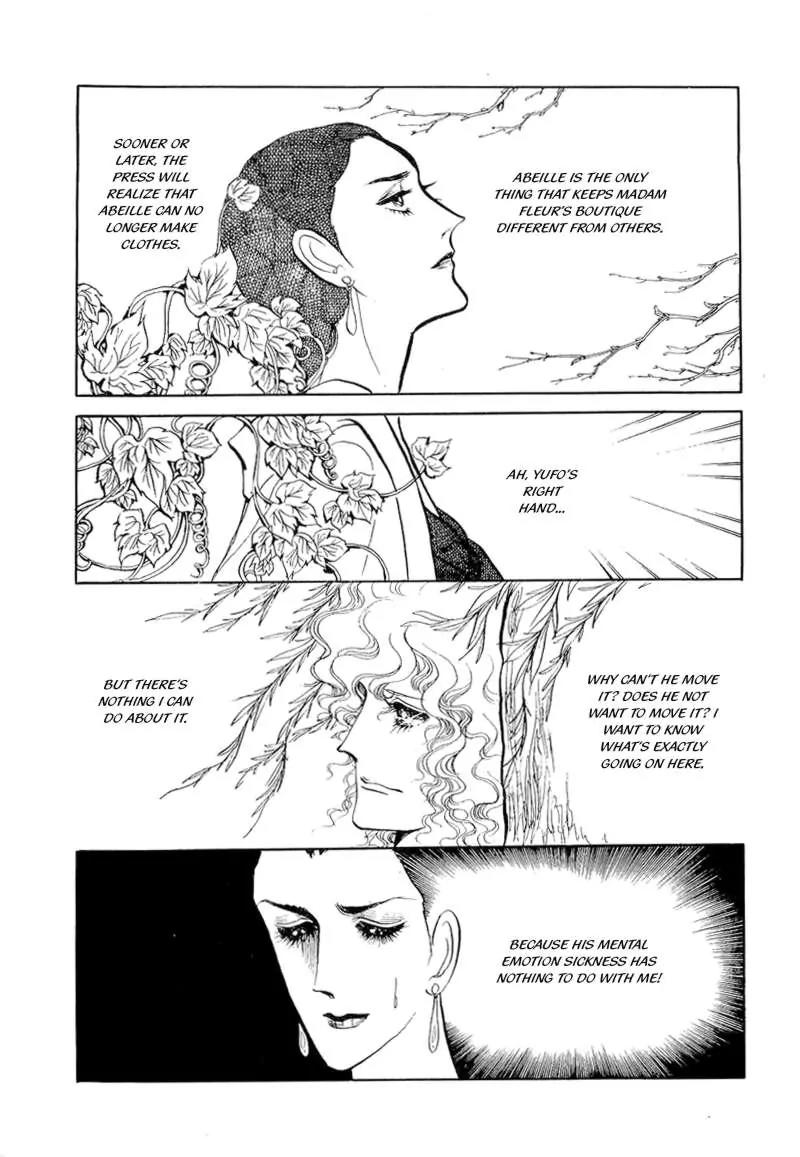 Fashion Fade Chapter 7 page 19 - Chapter 7