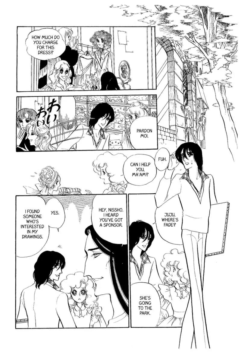Fashion Fade Chapter 7 page 20 - Chapter 7