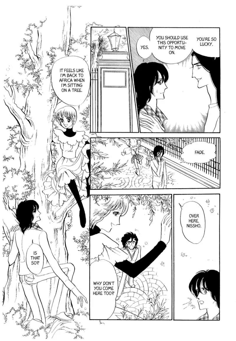 Fashion Fade Chapter 7 page 21 - Chapter 7