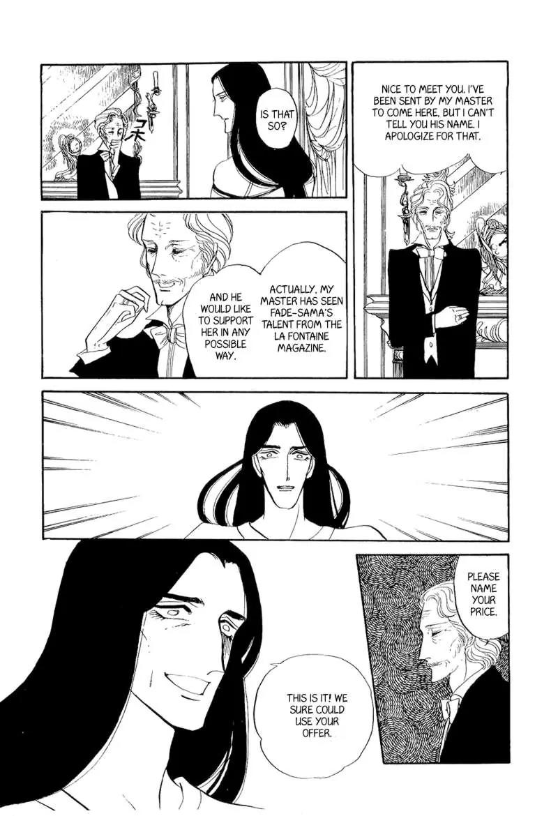 Fashion Fade Chapter 7 page 24 - Chapter 7