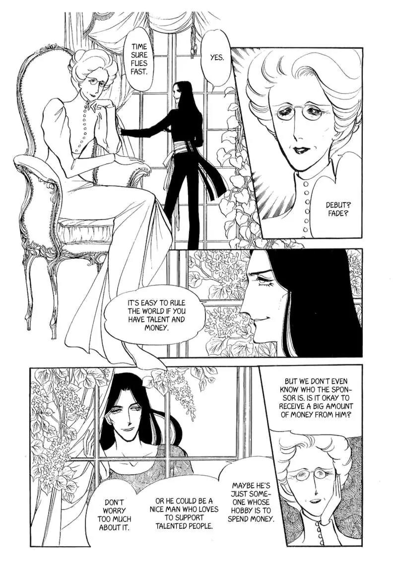 Fashion Fade Chapter 7 page 26 - Chapter 7