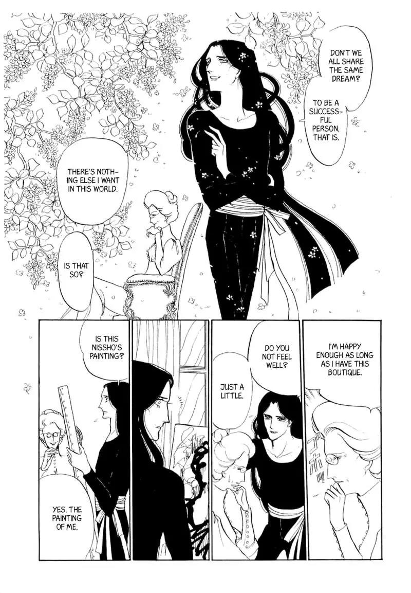 Fashion Fade Chapter 7 page 27 - Chapter 7