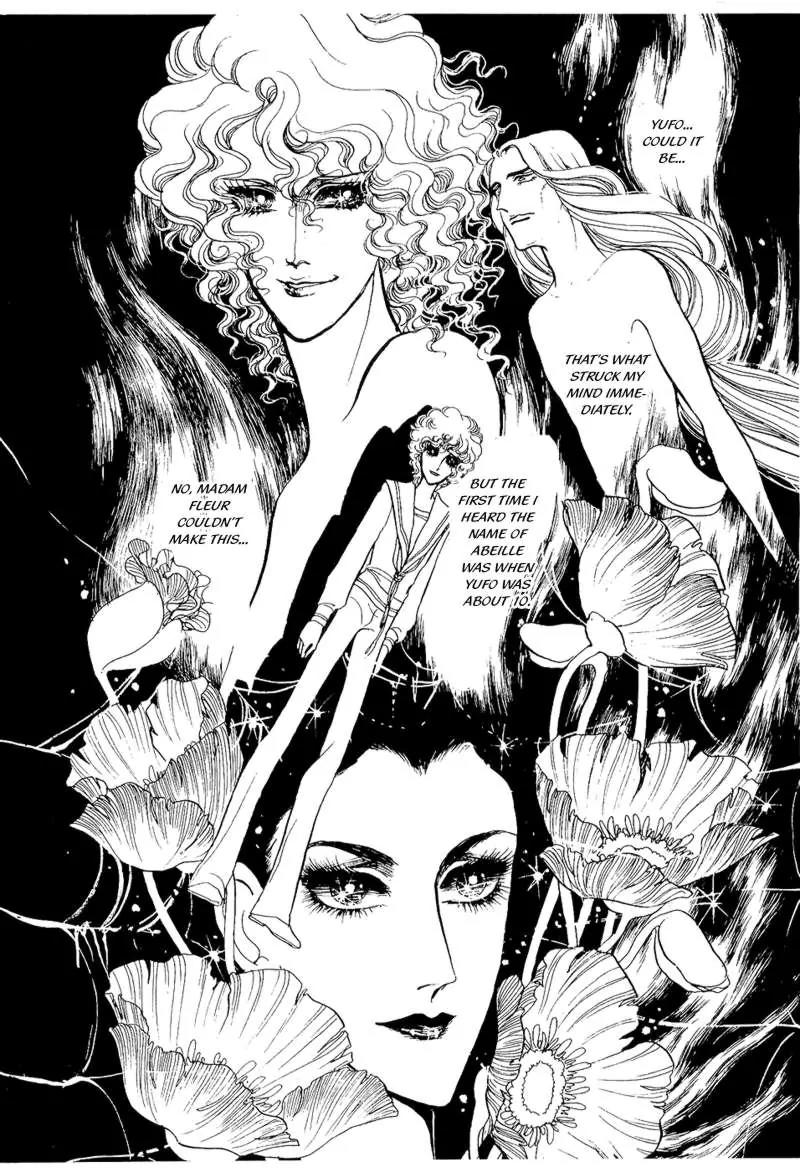 Fashion Fade Chapter 7 page 40 - Chapter 7